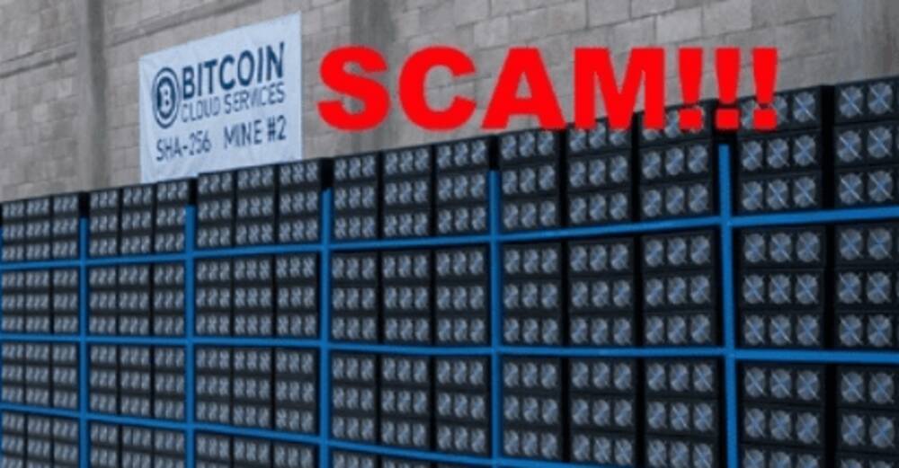 How to Avoid Bitcoin Scams